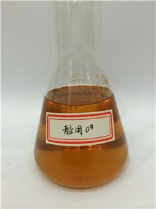 生物燃料油价格